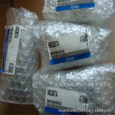 SM缸C转气MSQEMEB01AMSQB2A3A7A10A20A30A50A旋7A100A200A