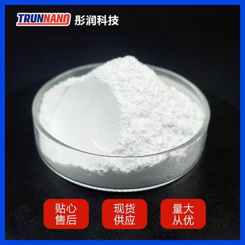氧化锌 厂家现货供应煅烧陶瓷 纳米氧化锌ZnO