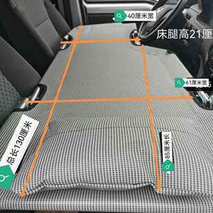 车载折叠床前排旅行睡垫SUV轿车货车睡觉车内通用非充气