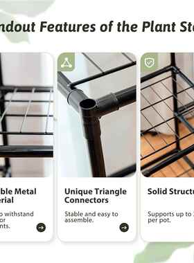 植yccc010物架金属户物外室内支高大的物架悬挂植支架防水阳台绿