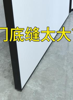 免粘门缝门底密封条房门缝隙隔音卧室无胶挡风条防水贴防风条门贴