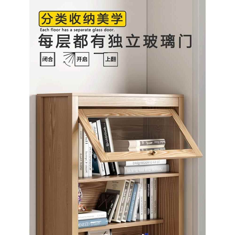 原木风书桌书架一体家用学生电脑桌可折叠写字台小卧室连体书桌柜图片