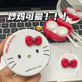 hellokitty立体带钻蝴蝶结可爱凯帝猫圆形隐形眼镜伴侣盒美瞳盒