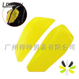 390 Duke 大灯保护片 KTM 车灯保护罩 改装 790 2018 适用 2017