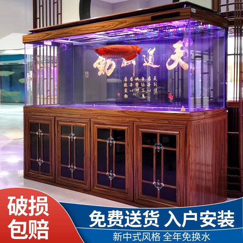 闽江大型中式客厅落地家用红龙缸超白玻璃办公室招财底滤水族箱