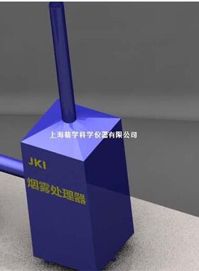焚烧炉工业垃圾焚烧炉烟雾处理器烟尘处理器烟雾处理系统