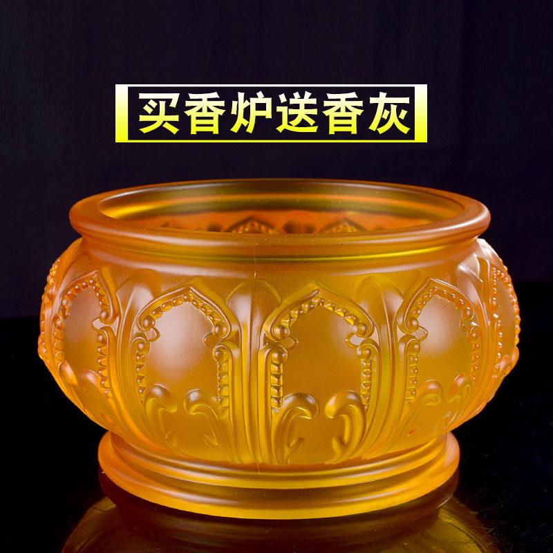 佛具彷琉璃吉祥花插香炉莲花香炉盆供佛用品香薰炉奉神香炉碗包邮