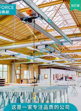 铝合金KBK起重机电动轨道桁架新能源汽车PACK模组上下线吊车