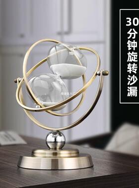 沙漏计时器北欧书房摆件办公室家居装饰静音防尘时间管理器升级