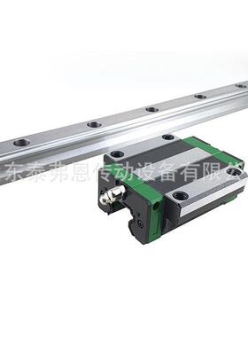 直线导轨 微型滑块 加长滑块KWVE35-B-V1-G2精密直线导轨滑块