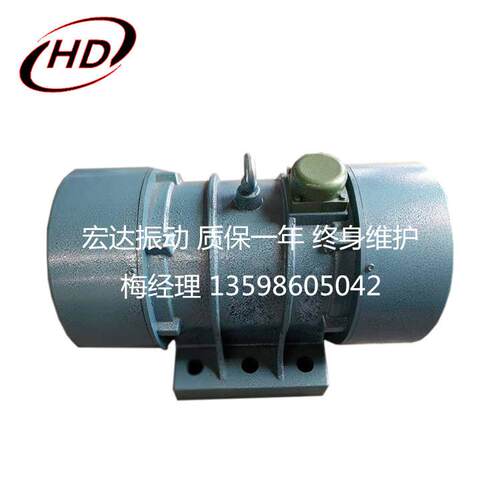 TZD51-8C振动电机380V 2.2KW全铜线震动马达工业卧式振打器给料机