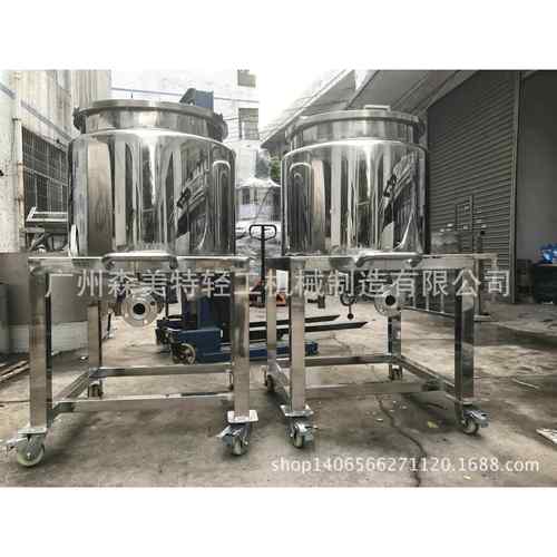 不锈钢加热罐 电加热冷热缸 200L加热桶加热罐 200L溶解罐 化糖缸