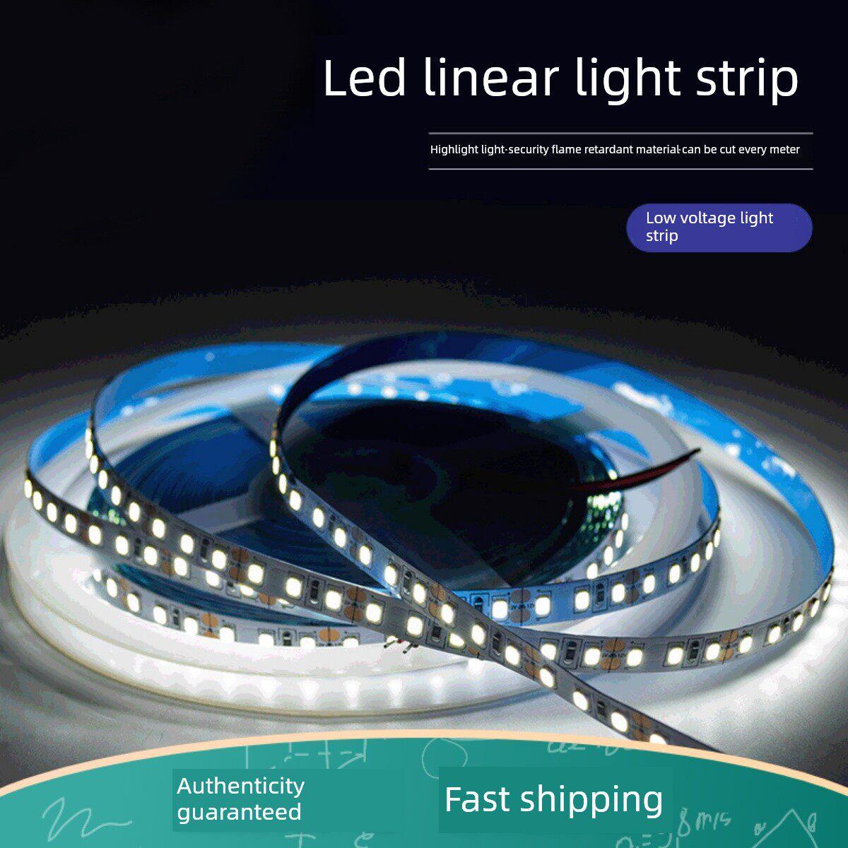 Led软灯条12V24V双面电镀铜超亮片室内三色调光室外外壳防水