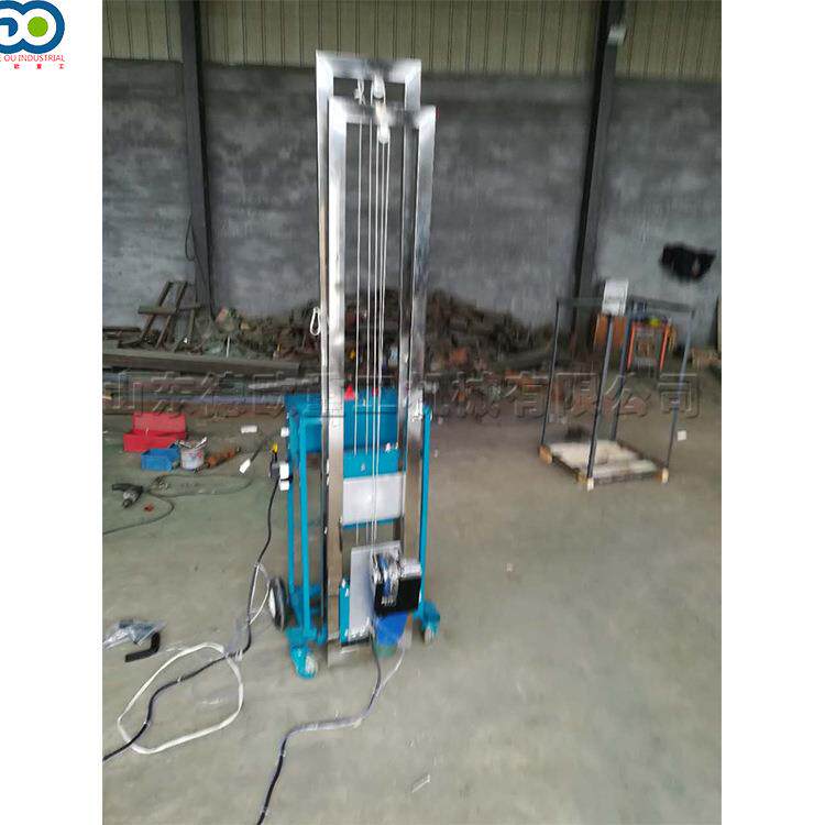 墙壁开槽机 360度旋转墙面开沟机水电开槽一次成型厂家货源