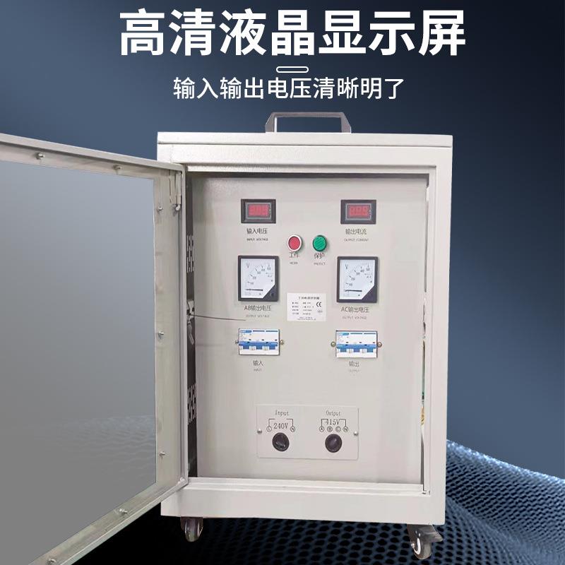 单相220转80v单相转三相升压逆变器DZW电源转换变压器量大优惠