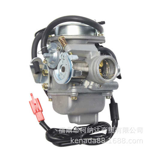 化油器适用于光阳 阿帝拉 豪迈 GY6 125 150 PD24J ATV 踏板车