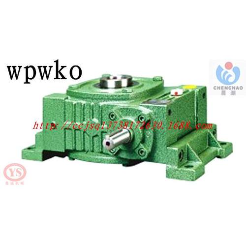 蜗轮蜗杆减速箱嘉诚减A速机『晨S潮/YSWP』WK80/WPWKOFRU80/WPWK8