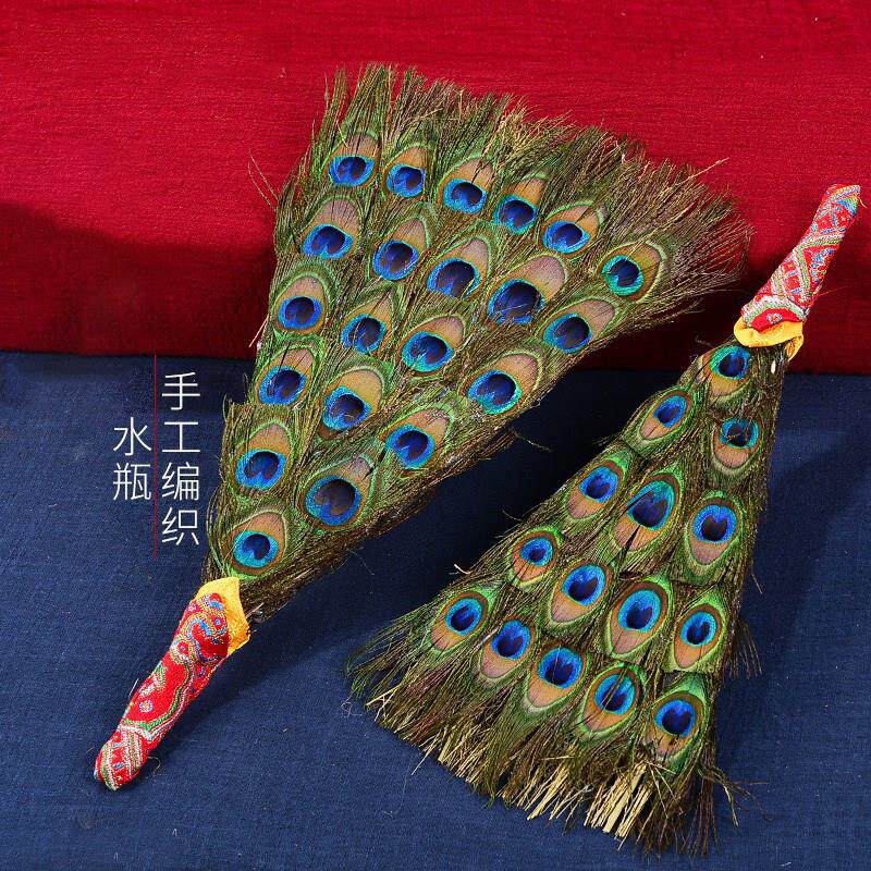 孔雀扇子手工编织贲巴壶五眼文巴扇净水瓶吉祥草羽毛扇