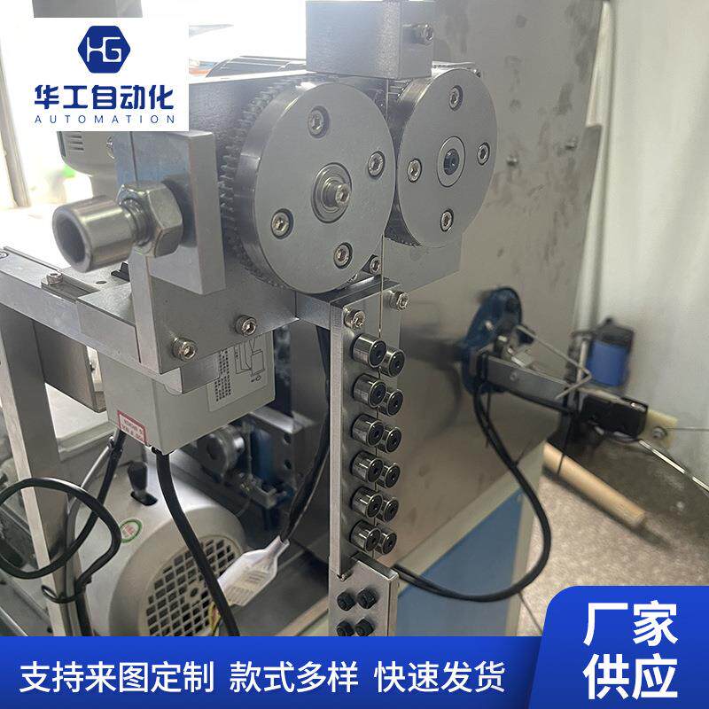 高速圆针端子机 四方针端子机 凸轮高速端子机 连接器端子机设备