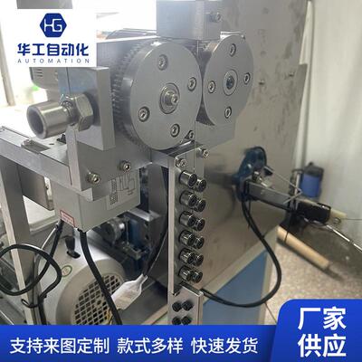 四KOP方端针子机家供应动化机械加厂工制造设备插针自组装装配机