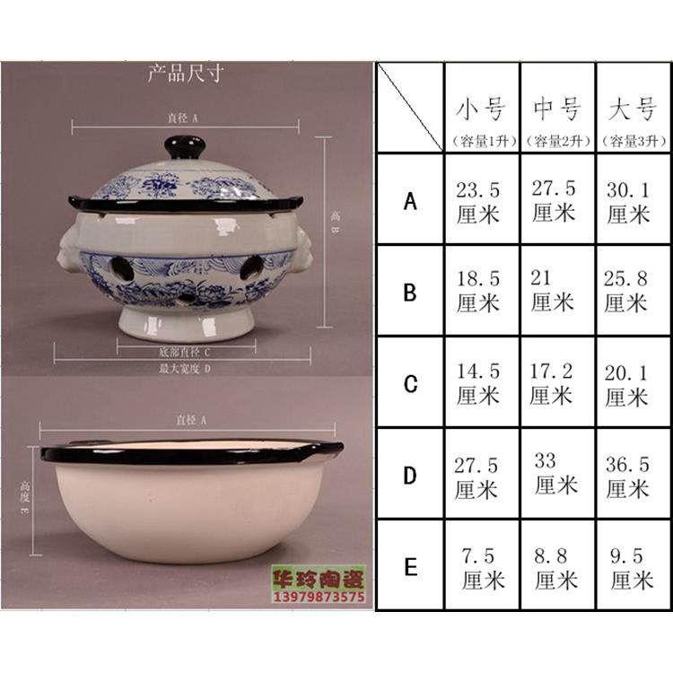 高档高炉档双煲酒精 酒精砂锅 陶狮瓷青花 陶瓷酒精炉 煲带盖陶瓷