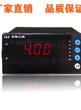 福建百特FBZ6000/FBZ6060VP/FBZ6060FP/FZ6050VP/FBZ6050FP温控仪