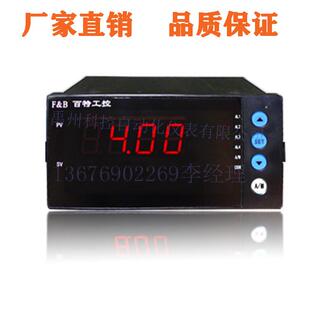 FZ6050VP FBZ6060FP FBZ6050FP温控仪 FBZ6060VP 福建百特FBZ6000