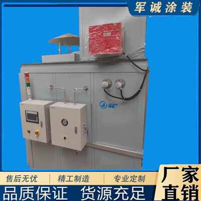 浙江厂家直销湖州烤漆挂具脱漆五金脱漆热洁炉挂具剥漆炉