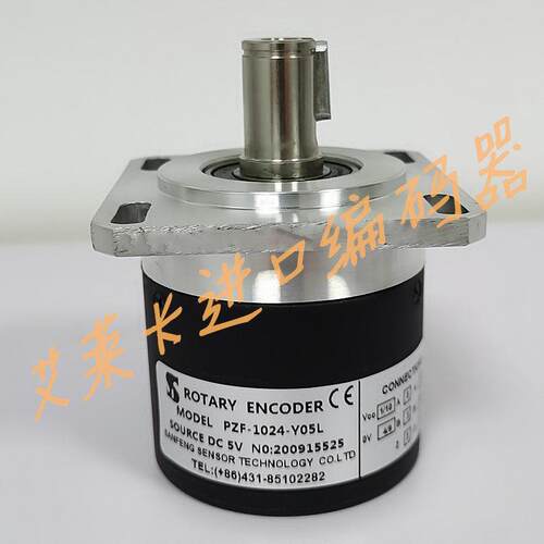 PZF-1024-Y05L编码器PZF-V05L-Y05D-PZF-1024-V05L