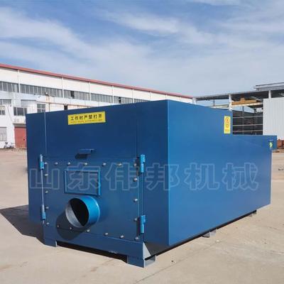 布条下脚料碎布机设备 乳胶棉粉碎机 乱麻海绵废料切碎机剪切粉碎