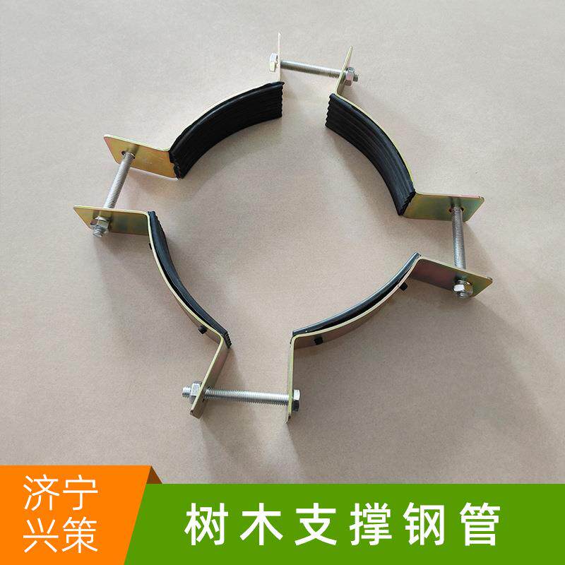 苗木防倒镀锌钢器管支架园林固绿化树木防风OJS支撑定烤漆撑钢管