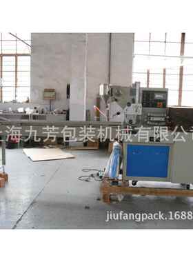 往复式雪饼包装机雷达蚊香包装机全自动枕式包装机机械枕包机