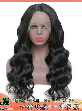 wave前 *长卷发发女真逼真发真人 13蕾丝wigs欧美body4