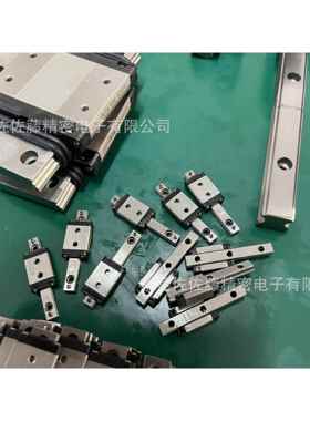 IKO直线导轨滑块LWL5C1R45T0H【老款和导轨螺丝孔一个方向】LWL3