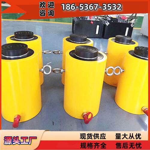 RC单作用液压千斤顶 桥梁顶升同步顶 大吨位顶升缸分体式便携