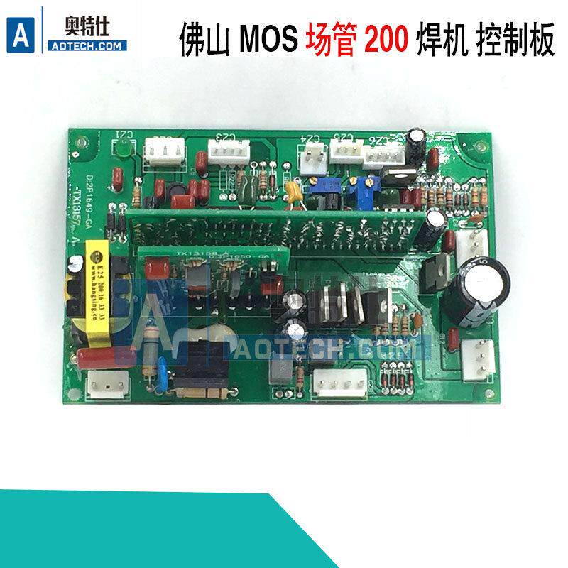 逆变焊机控制板艮象 ZX7200/250/315主控制板 逆变焊机线 线路板