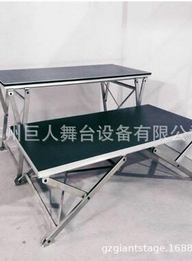 aluminumscissorsstage铝合金剪刀舞台折叠舞台厂家可定制
