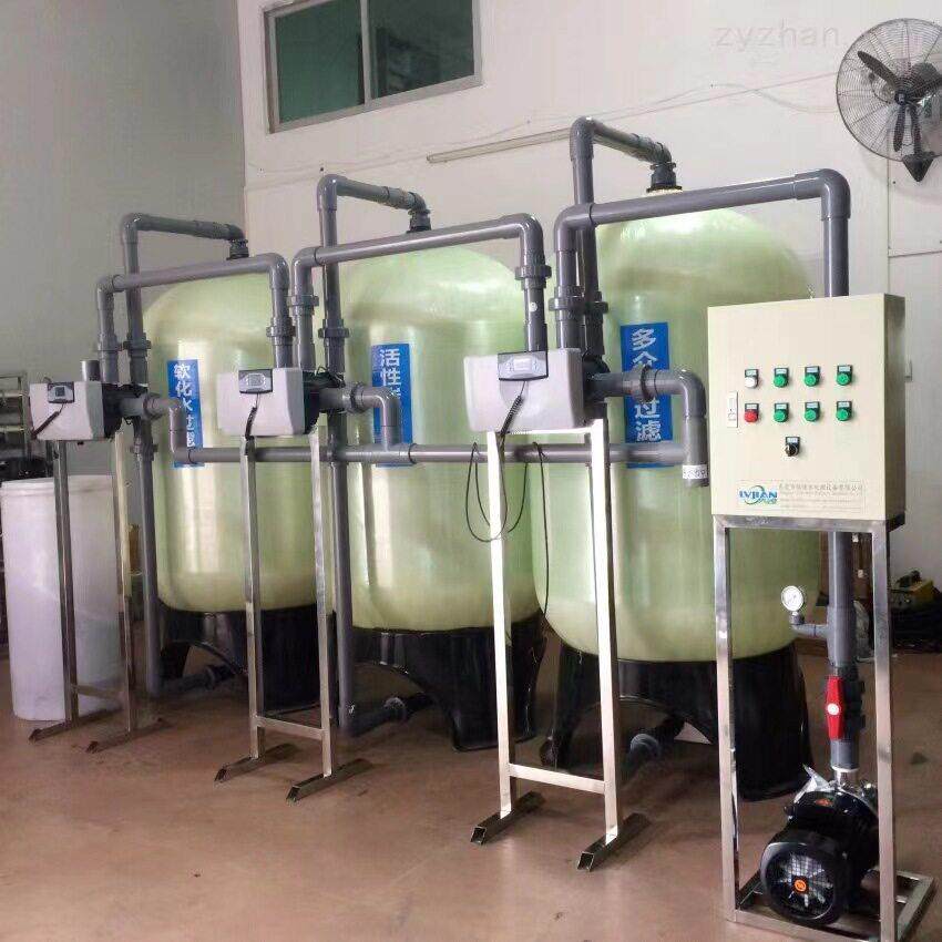 大型软化水处理设备地下井水过滤器工业锅炉除水垢杂质软水设备R6