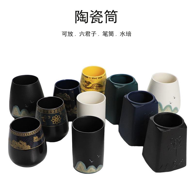 茶道六君子收纳筒单个茶筒泡茶工具收纳罐泡茶道瓶水培瓶桌面笔筒