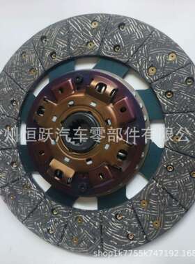 离合器片8-98164-917-1 1-31240-136-0 ISD019 DG307 DG308