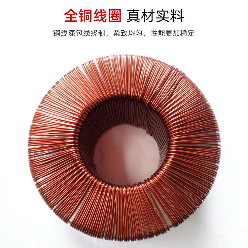 严选加工环形变压器220V转变12V24V隔离功放电子环型电源1500W