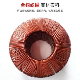 严选加工环形变压器220V转变12V24V隔离功放电子环型电源1500W