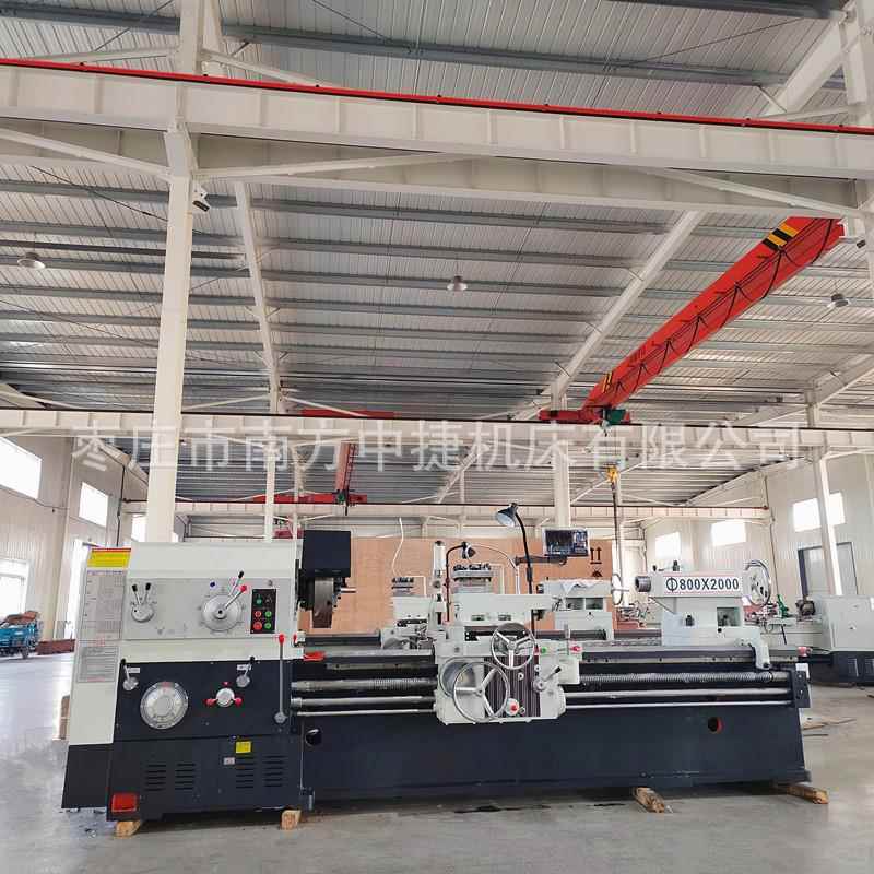 重型车床CW6180*2000落地式普通车床600导轨加装防护二轴数显