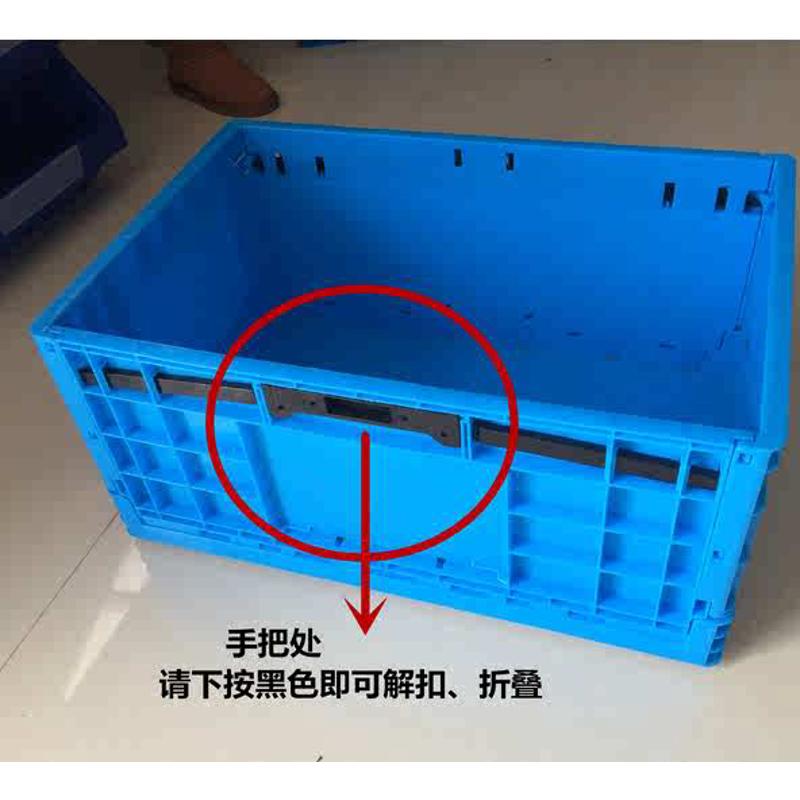 800折叠收纳箱灰色塑料折叠箱子转运收纳盒储物物流中转塑胶盒子