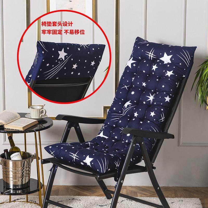 四季柔软套头款学生椅垫电脑椅办公椅折叠工学椅坐垫靠背靠垫一体,居家布艺,椅垫,淘宝优惠券,粉丝福利购,淘宝优惠卷