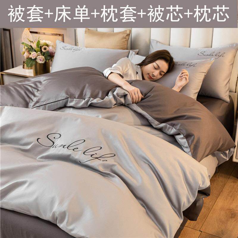 件套床上七品床单枕头被一TH210505整子套全套组合被褥用全套装宿