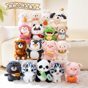 可爱云朵小羊公仔毛绒玩具小绵羊女生床上睡觉抱玩偶抱枕娃娃礼物