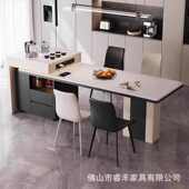 餐桌伸缩板家用岛台现代实木桌子中岛高端岩小户型简约一体多功能