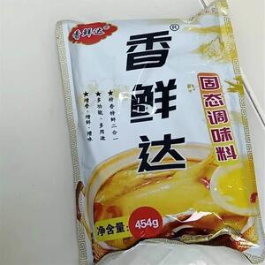 现货香鲜达调料炒菜煲汤烧烤火锅凉拌调馅料调味料增鲜增香商用家