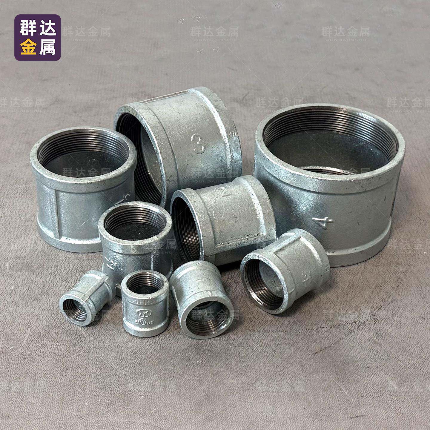 镀锌内丝直接接头管古一寸水管连接件内外丝直通钢管4分管箍6管件图片
